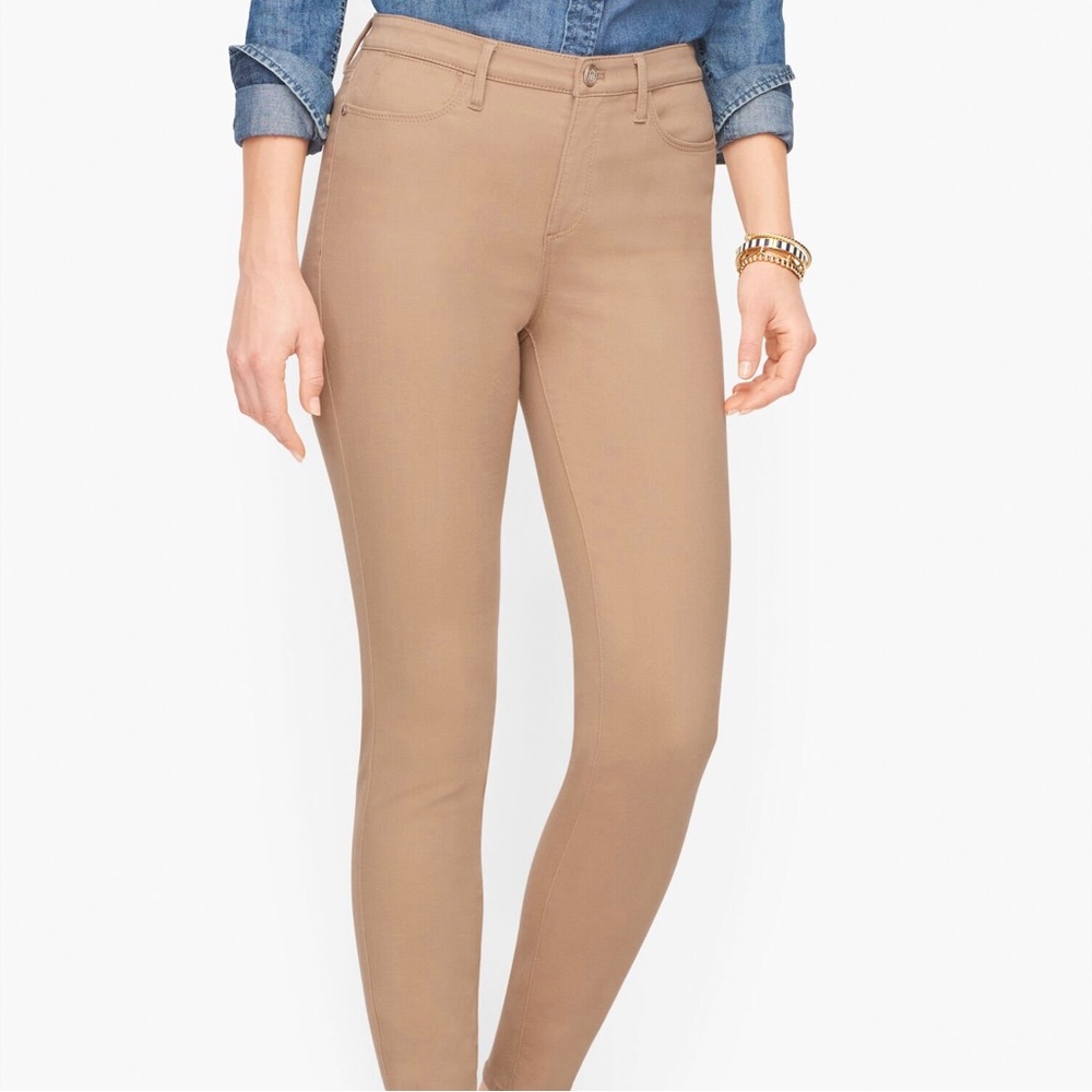 Talbots High Waist Petite Khaki Jegging
